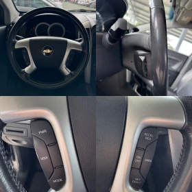 Chevrolet Captiva 2.0D* 150ps* 4x4* 7места* КОЖА* ПАРКТРОНИК* , снимка 13