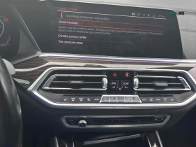 BMW X5 xDrive40i * Панорама * АвтоКредит * (ЦЕНА ДО БГ) *, снимка 9