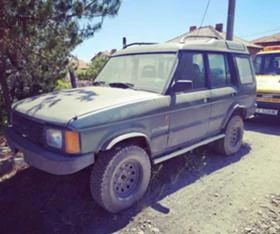 Land Rover Discovery 2.0mpi | Mobile.bg    7