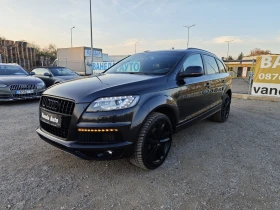 Обява за продажба на Audi Q7 Sline PANORAMA 7M ~24 300 лв. - изображение 1