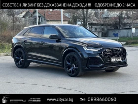 Audi RSQ8 4.0 TFSI/CARBON/MATRIX/S-SEATS/PANO/B&O/HEAD UP/23 - [1] 