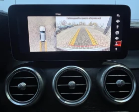 Mercedes-Benz GLC 300 AMGпакет Сервизна книж. Панорама Камери360 CarPlay, снимка 13