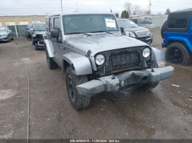 Jeep Wrangler 2014 JEEP WRANGLER UNLIMITED POLAR EDITION | Mobile.bg    3