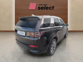 Land Rover Discovery Sport 1.5 I3 PHEV | Mobile.bg    5