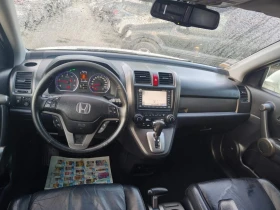 Honda Cr-v 2.2 KAMERA - 17499 лв. / 8947.10 € - 76543777 9