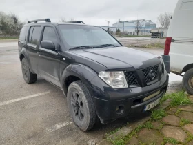 Nissan Pathfinder 