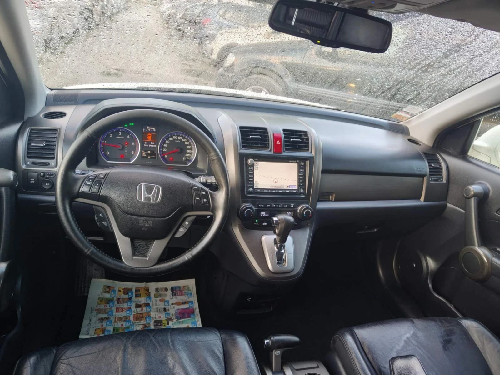 Honda Cr-v 2.2 KAMERA | Mobile.bg   9