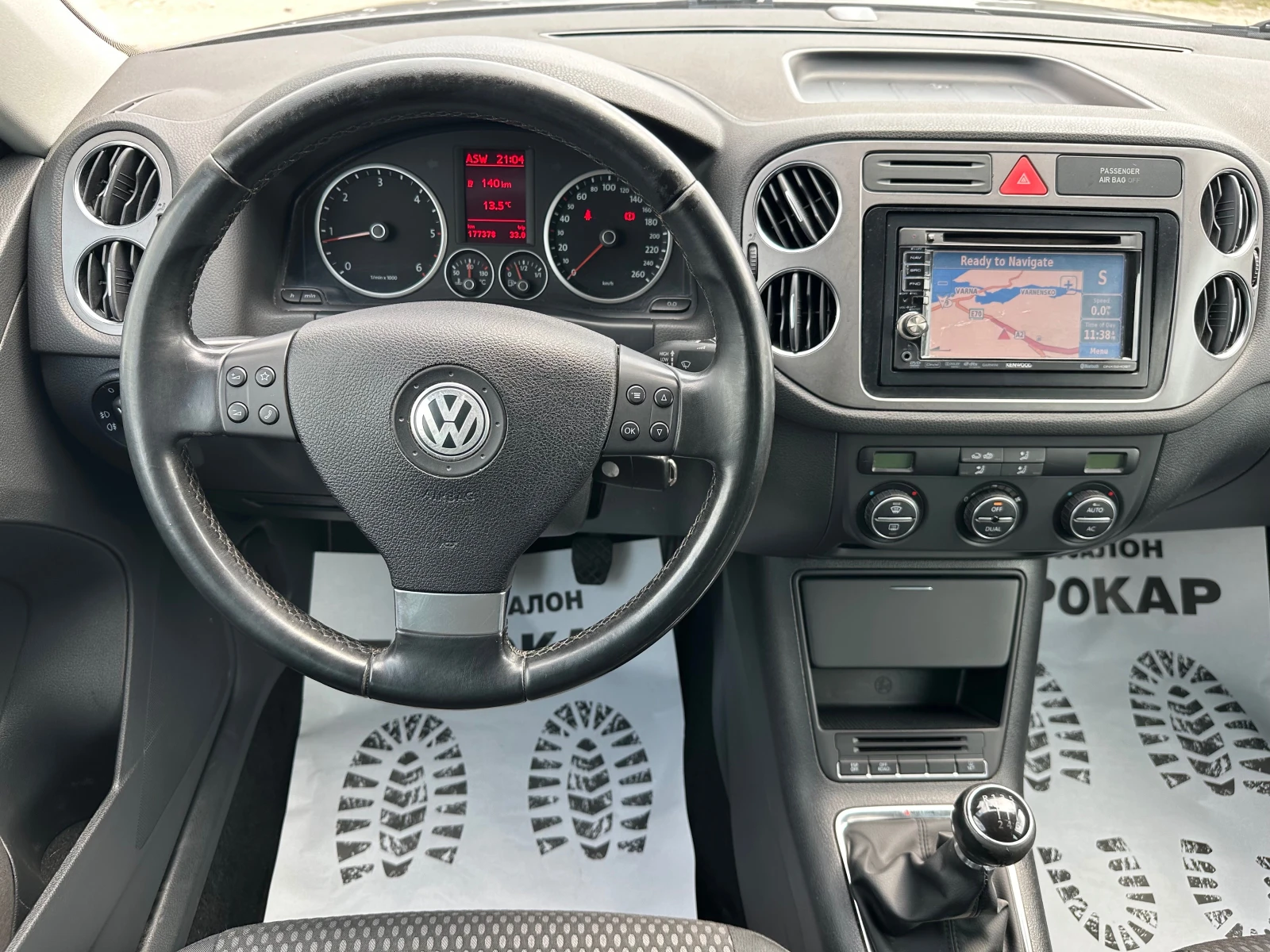 VW Tiguan 2.0 TDI * 4x4* НАВИ* , снимка 9 - Автомобили и джипове - 54189983