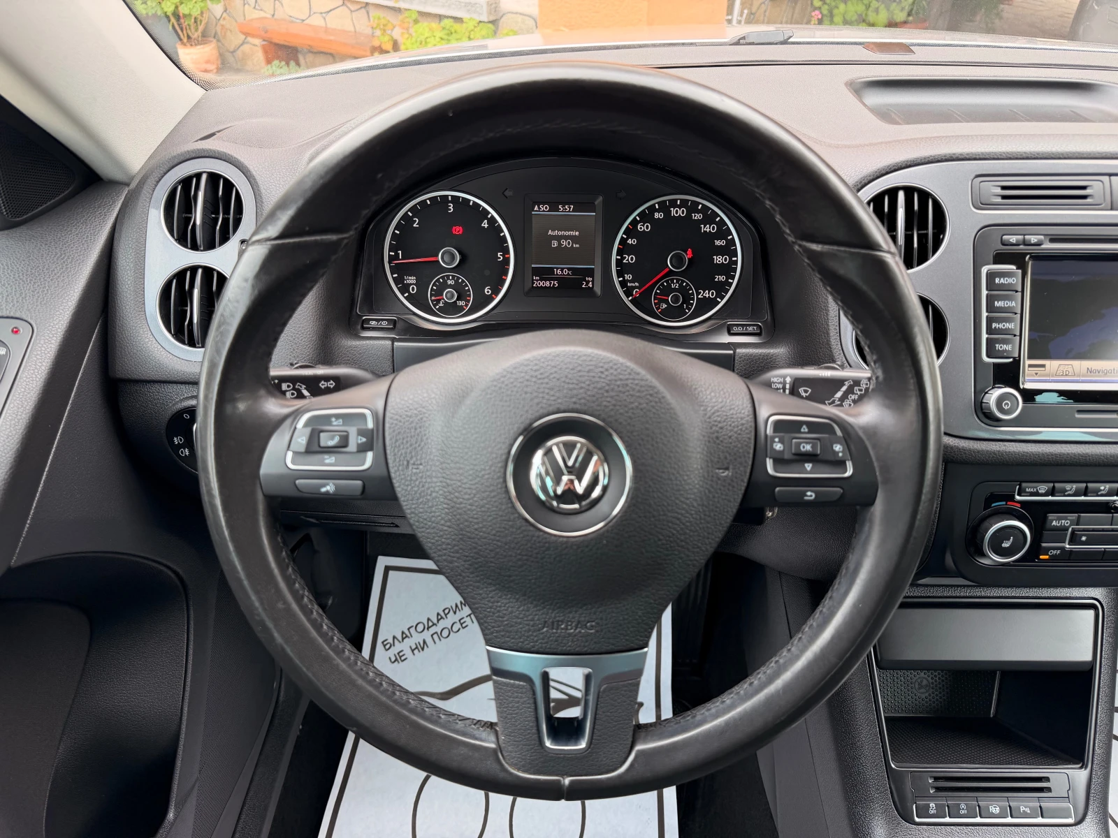VW Tiguan 2.0TDI* LED* KSENON* 6sk* NAVI* MULTI VOLAN* LIZIN, снимка 7 - Автомобили и джипове - 54411978