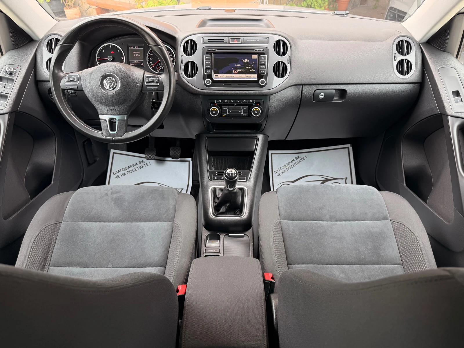 VW Tiguan 2.0TDI* LED* KSENON* 6sk* NAVI* MULTI VOLAN* LIZIN, снимка 13 - Автомобили и джипове - 54411978