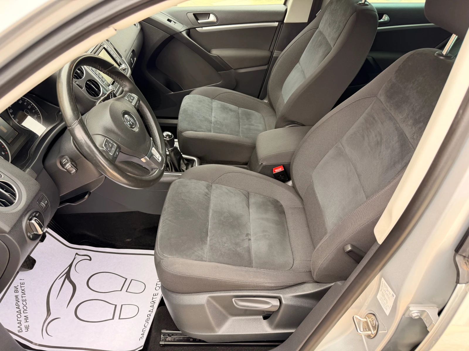 VW Tiguan 2.0TDI* LED* KSENON* 6sk* NAVI* MULTI VOLAN* LIZIN, снимка 5 - Автомобили и джипове - 54411978