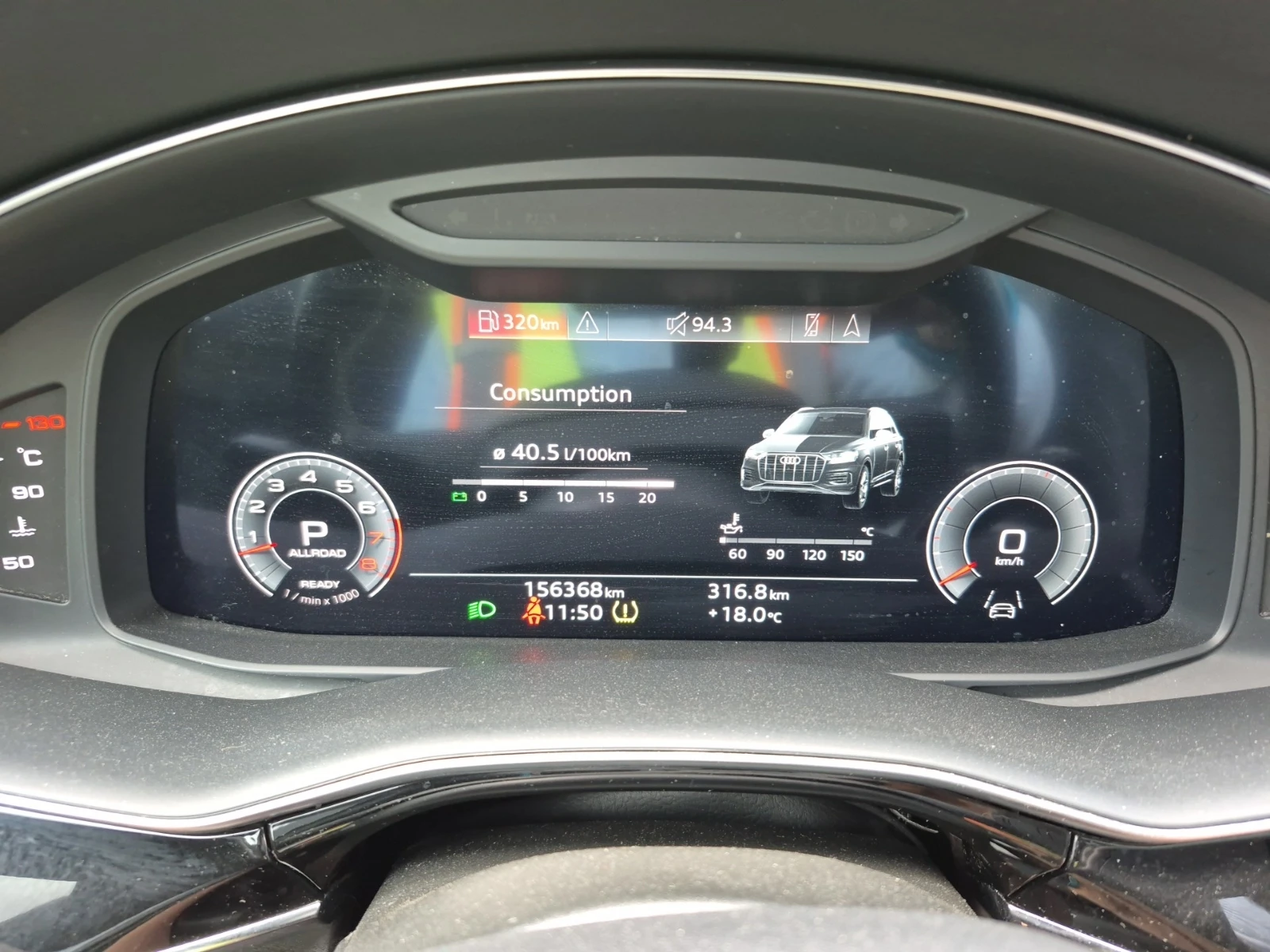 Audi Q7 TECHNIK, снимка 11 - Автомобили и джипове - 54768553