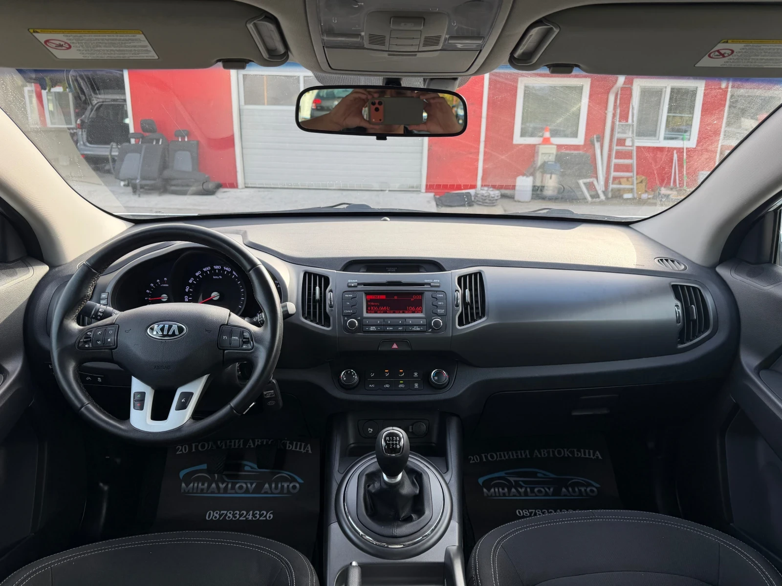 Kia Sportage 1.7CRDI 134 000��/����.��/���������/LED | Mobile.bg � ����������� 11