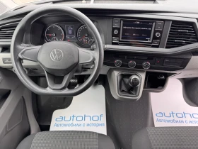 VW Transporter BUSINESS/2.0TDI/150k.c./6MT/L1H1, снимка 17