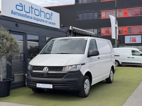 VW Transporter BUSINESS/2.0TDI/150k.c./6MT/L1H1, снимка 1