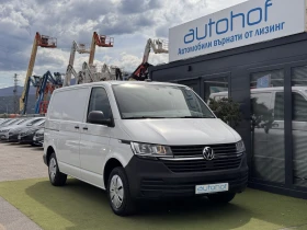 VW Transporter BUSINESS/2.0TDI/150k.c./6MT/L1H1, снимка 6