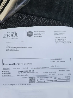 Mercedes-Benz Sprinter Maxi 7mesten, снимка 16