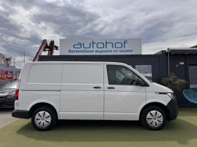 VW Transporter BUSINESS/2.0TDI/150k.c./6MT/L1H1 | Mobile.bg � ����� ������ 5