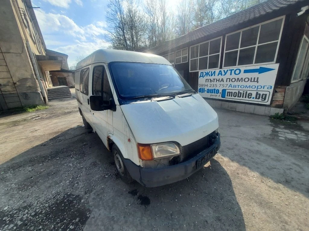 Ford Transit 2.5D | Mobile.bg   1