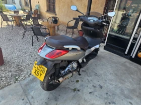 Yamaha X-max 250i, снимка 4