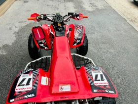 Honda Trx 400R | Mobile.bg    12