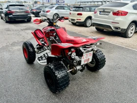 Honda Trx 400R | Mobile.bg    6