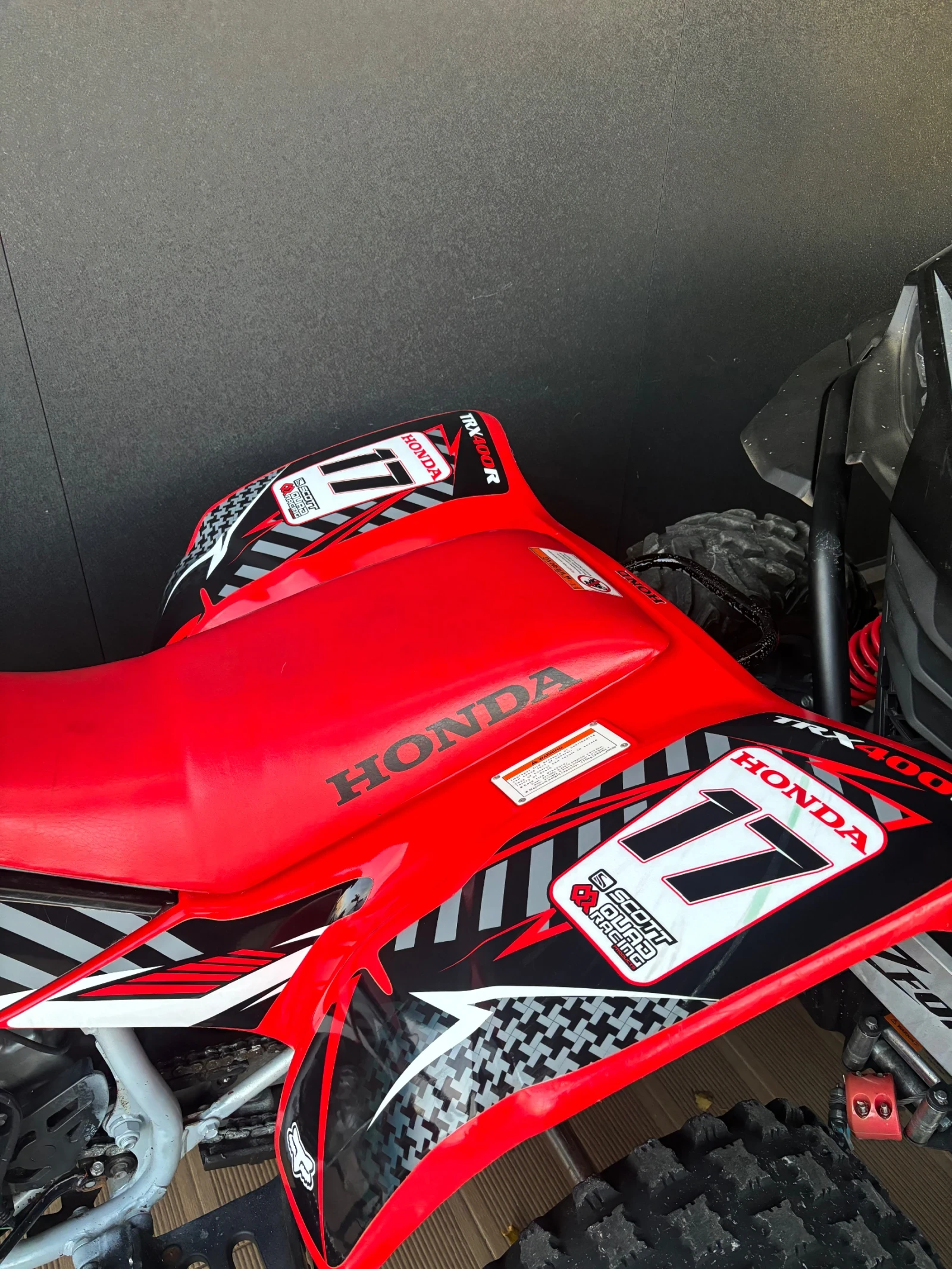 Honda Trx 400R | Mobile.bg   16