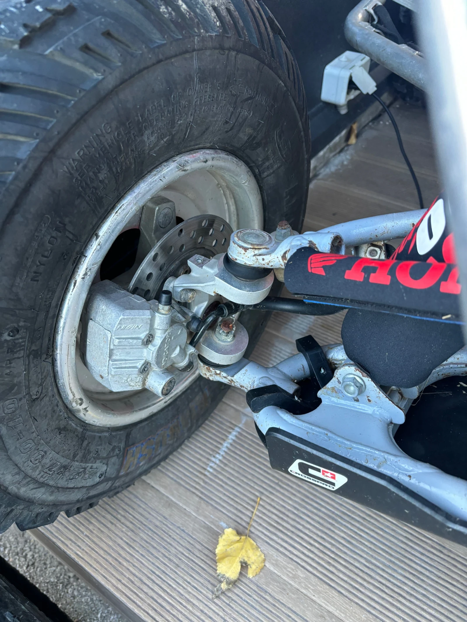 Honda Trx 400R | Mobile.bg   14