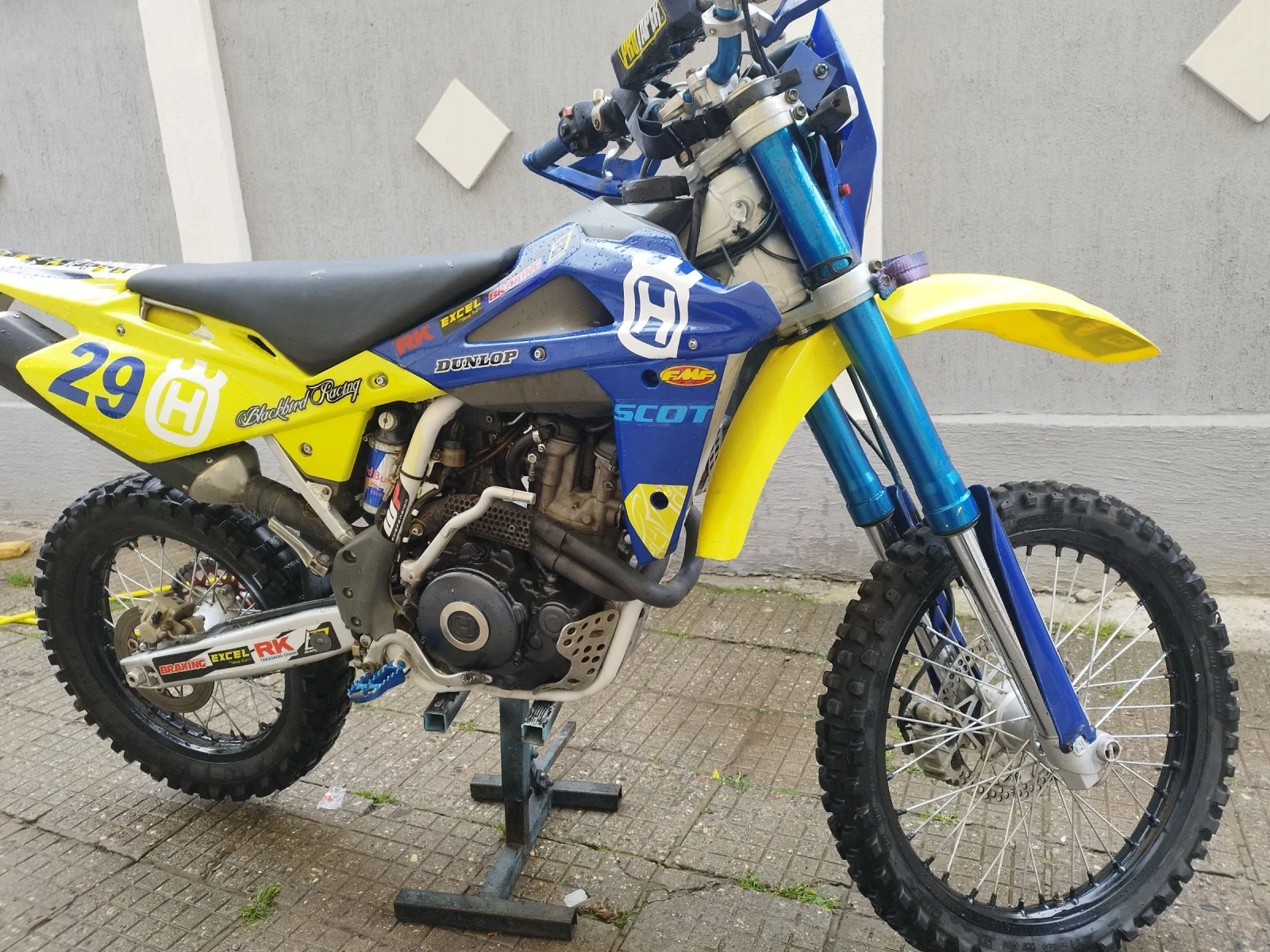 Husqvarna 510