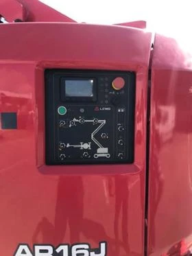 Платформи Друга LGMG AR 16 J, снимка 5