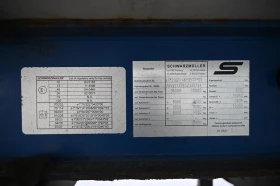  SPA 3/E | Mobile.bg    14