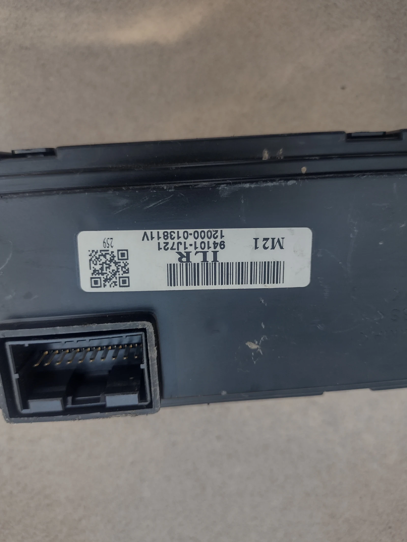 94101-1J721 �������/����� �����  HYUNDAI i20 I (2008-2014) 941011J721 | Mobile.bg � ����������� 3