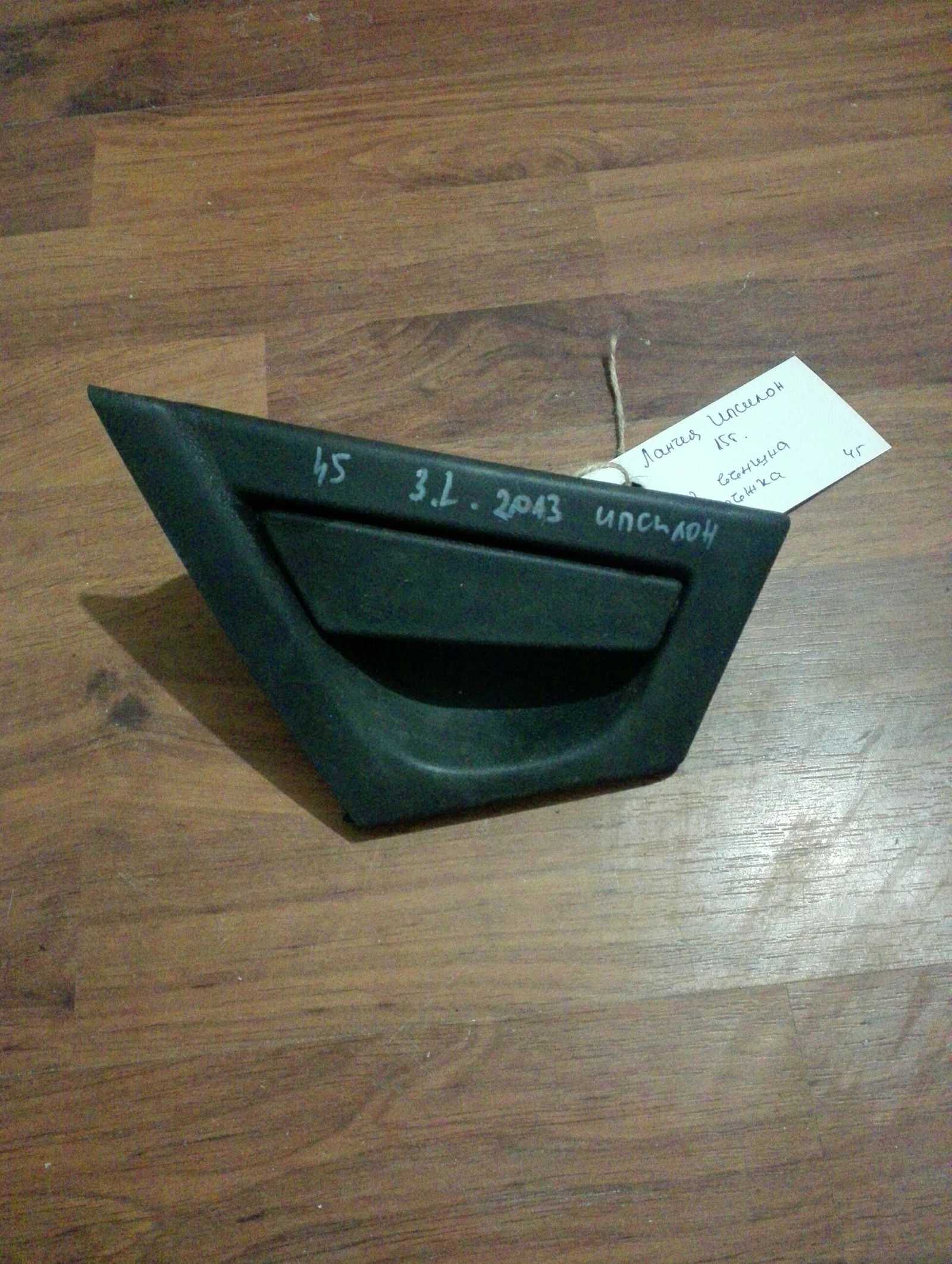 ������ ������ ����� ���� ������ ������� | Mobile.bg � ����������� 1