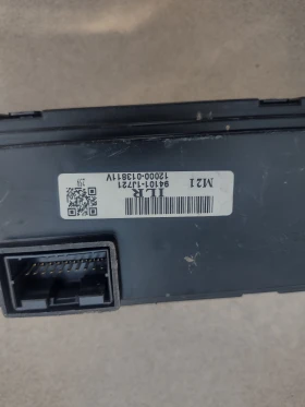 94101-1J721 /   HYUNDAI i20 I (2008-2014) 941011J721 | Mobile.bg    3