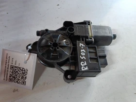 ����� �� �������� �� ��.������� �� ����� ����� 5Q0959812A Skoda Octavia
