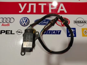 ����� �� �������� �� 9816276480  NOX ������ PEUGEOT, CITROEN  0281006851
