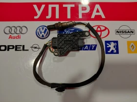9816276480  NOX ������ PEUGEOT, CITROEN  0281006851 | Mobile.bg � ����� ������ 3