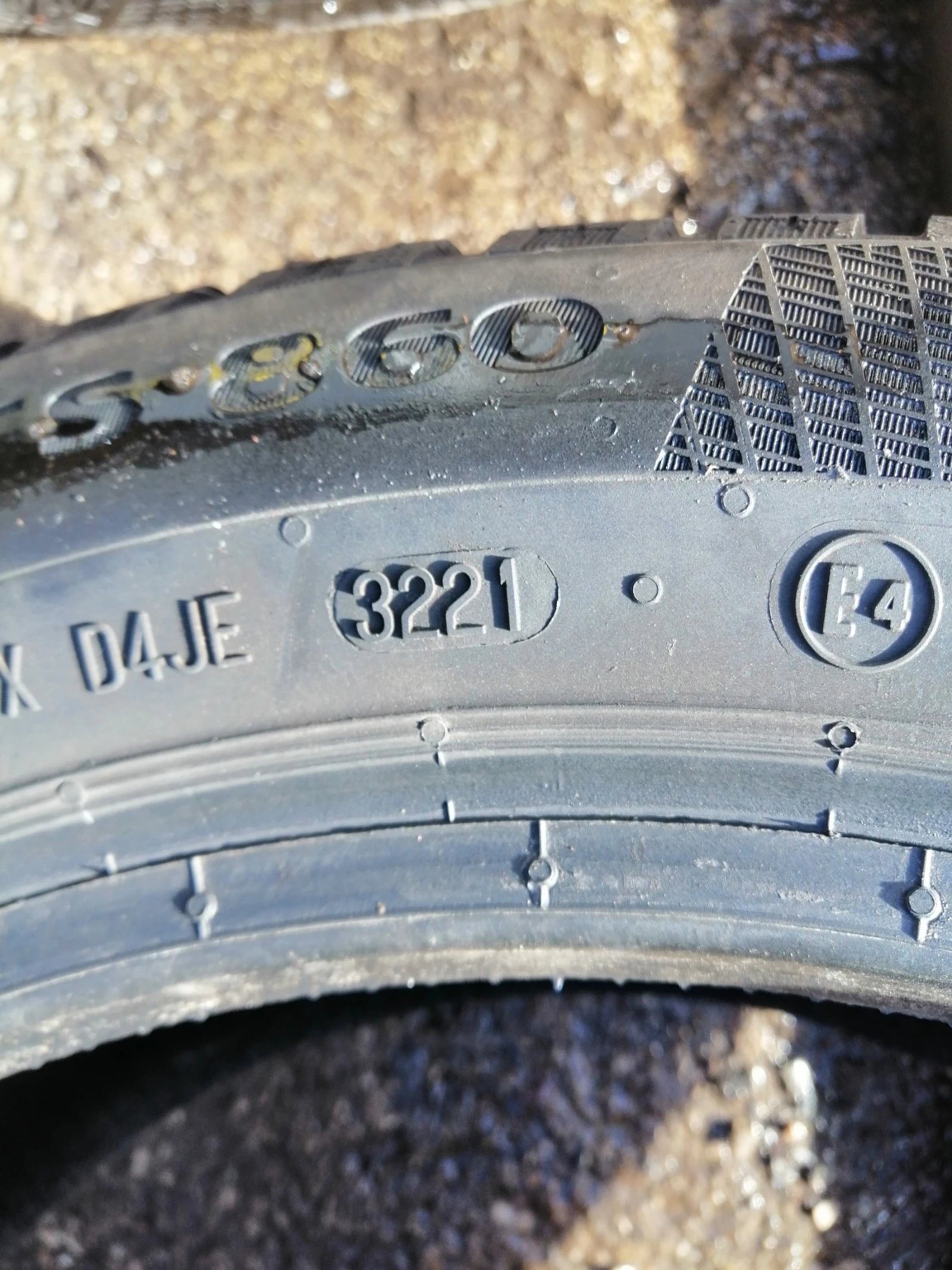  185/55R15 | Mobile.bg   6