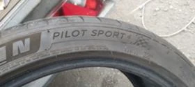  245/40R19 | Mobile.bg    7