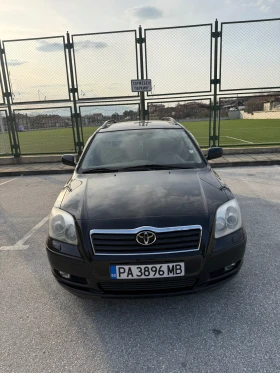Toyota Avensis 2.0 Бензин, снимка 2