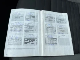 Toyota Auris 1.2 benzin 116ps DK, снимка 7