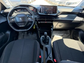 Peugeot 208 1.2 PURETECH 75 ACTIVE ПЪЛНА СЕРВИЗНА ИСТОРИЯ , снимка 8