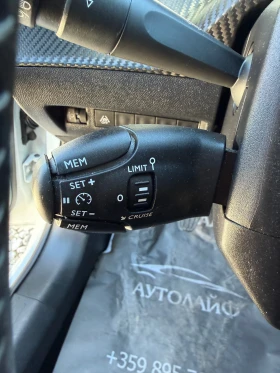 Peugeot 208 1.2 PURETECH 75 ACTIVE ПЪЛНА СЕРВИЗНА ИСТОРИЯ , снимка 16