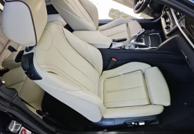 BMW 420 M Sport INDIVIDUAL, снимка 14