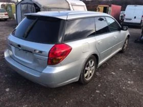     Subaru Legacy 2.0i,AWD,,EJ202,BL5