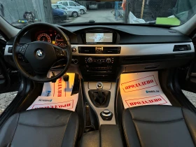 BMW 320 D 177HP 6 SKOROSTI XENON KOJA NAVI FUUL 2008G - 6399 лв. - 78788058 | Car24.bg