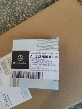Mercedes-Benz E 250 Е250 4matic/Чети обявата - 17800 лв. - 16684379 9