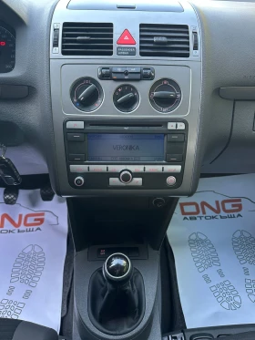 VW Touran 1, 400 EURO5  | Mobile.bg    13
