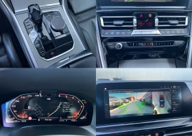 BMW 840 ///M | Mobile.bg    14