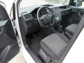 VW Caddy Maxi 1.4 TGI | Auto.bg — изображение 12